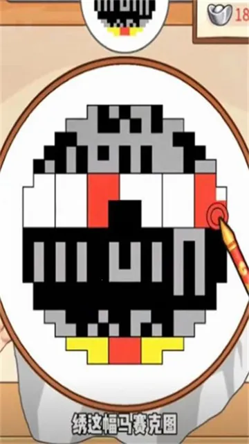 本宫重生了gm菜单下载截图