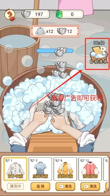 本宫重生了gm菜单下载