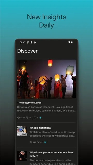 Perplexity2026最新版本截图