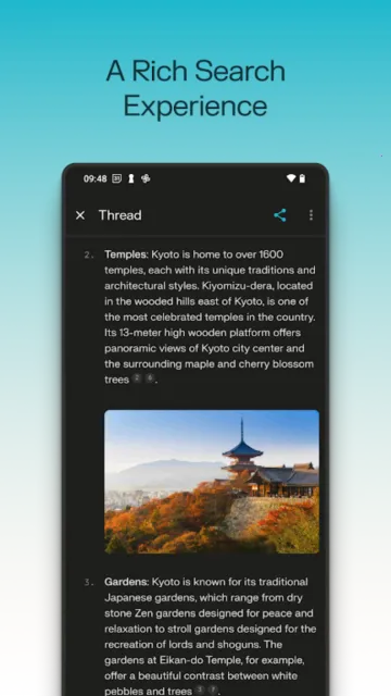 Perplexity2026最新版本截图