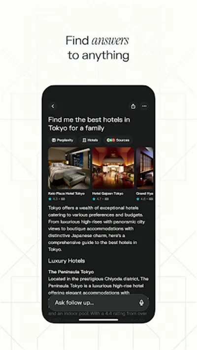 Perplexity2026最新版本截图