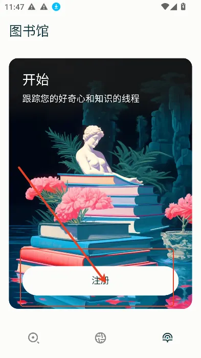 Perplexity2026最新版本