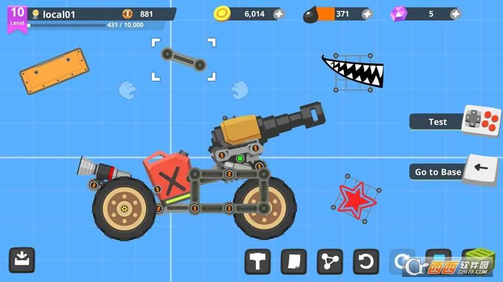 SuperTank安卓版手机版截图