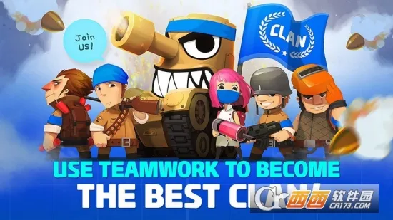 SuperTank安卓版手机版 SuperTank安卓版手机版