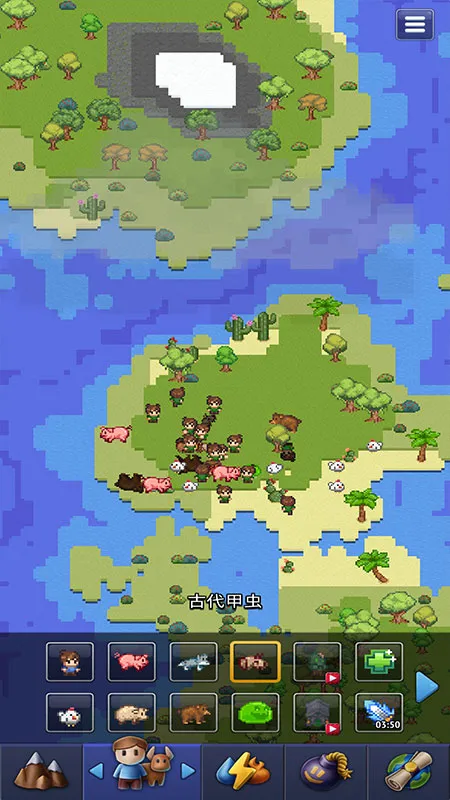 沙盒神模拟器最新手机版截图