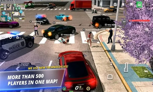 加州生活模拟器截图