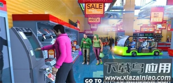 超级市场电瓶车截图