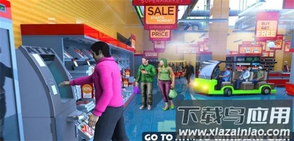 超级市场电瓶车