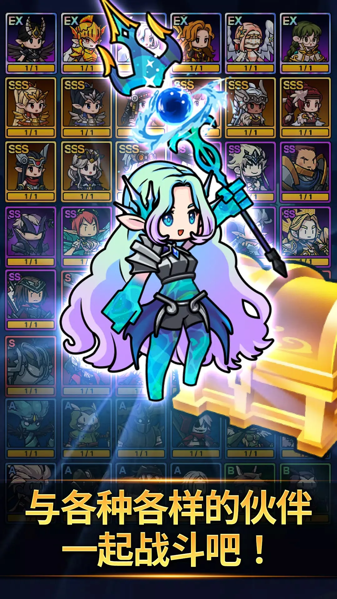 女武神养成安卓版手机版截图