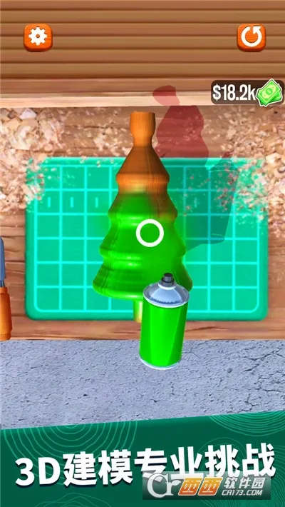 超级木旋3D模拟截图