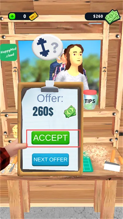 超级木旋3D模拟中文版