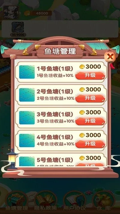 疯狂养殖场2026下载安装