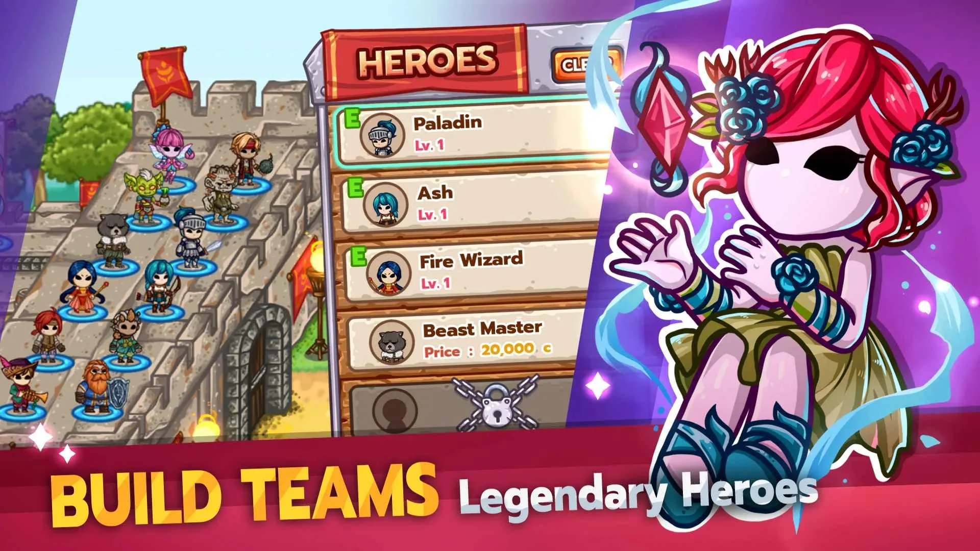 王国城堡2026下载截图