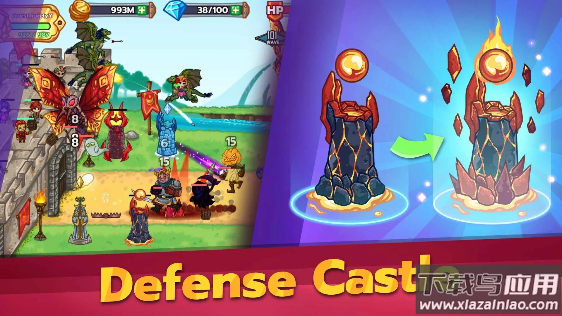 王国城堡2026下载截图