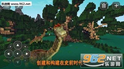 像素方舟生存2026官方最新版本截图