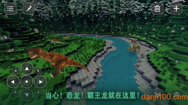 像素方舟生存2026官方最新版本截图