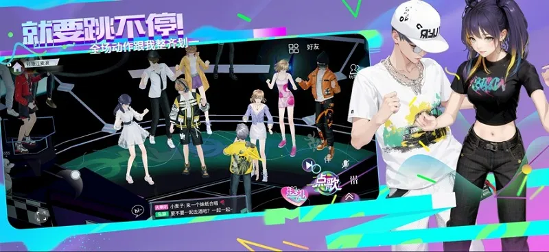 就要k歌app 就要k歌app