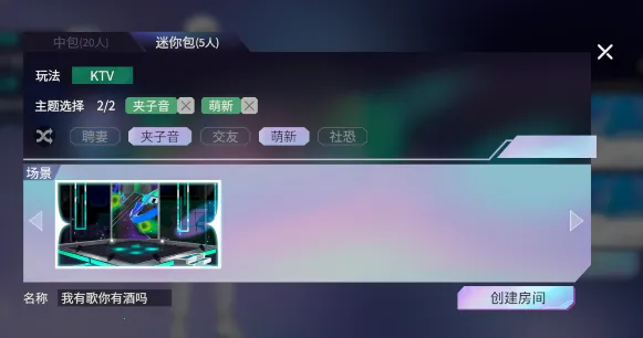 就要k歌app 就要k歌app
