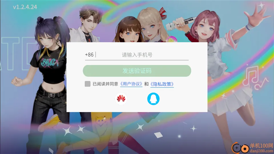 ��Ҫk���ֻ���