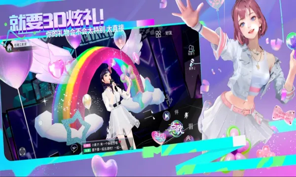 ��Ҫk���ֻ���v3.0 �ֻ���