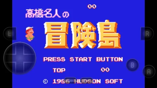 高桥名人冒险岛无敌版下载