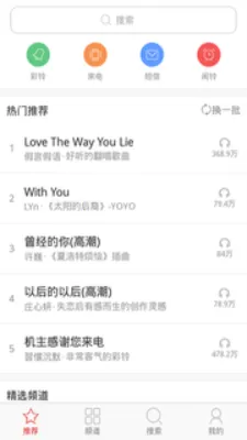 亿同学工具箱下载安装截图