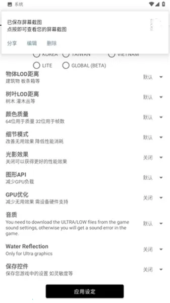 亿同学工具箱下载安装 亿同学工具箱下载安装