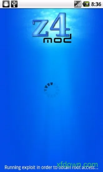 z4root软件官方下载截图