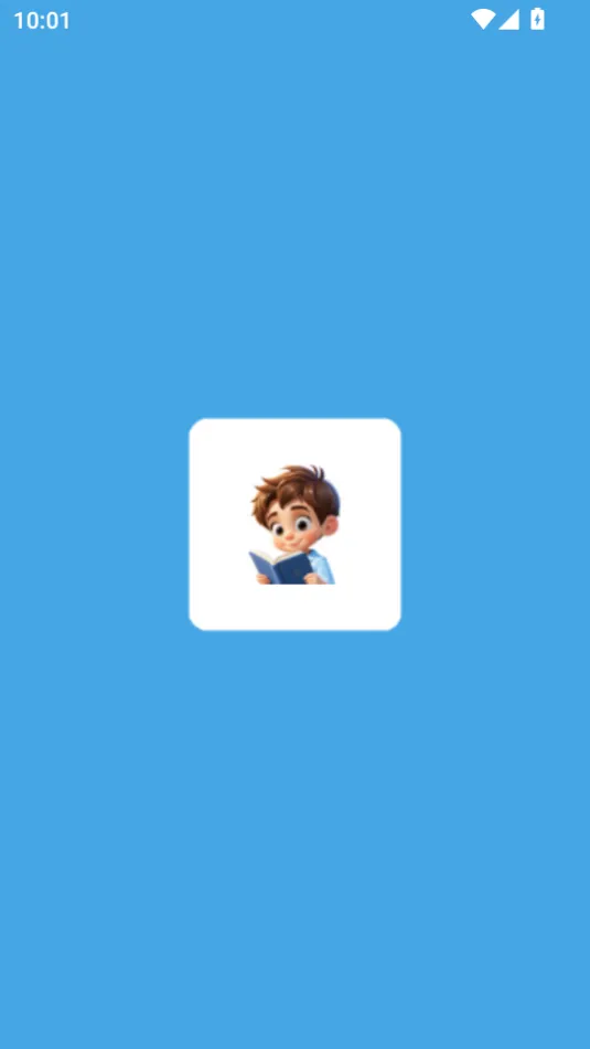 漫漫看漫画app下载截图