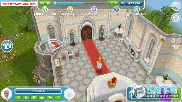 模拟人生畅玩版55级满级VIP破解版截图