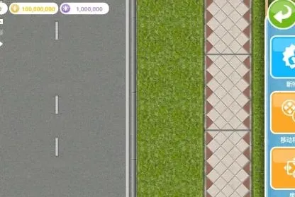 模拟人生畅玩版55级满级VIP破解版