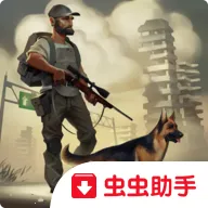 地球末日生存内置菜单版MOD