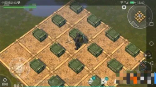 地球末日生存内置菜单版MOD