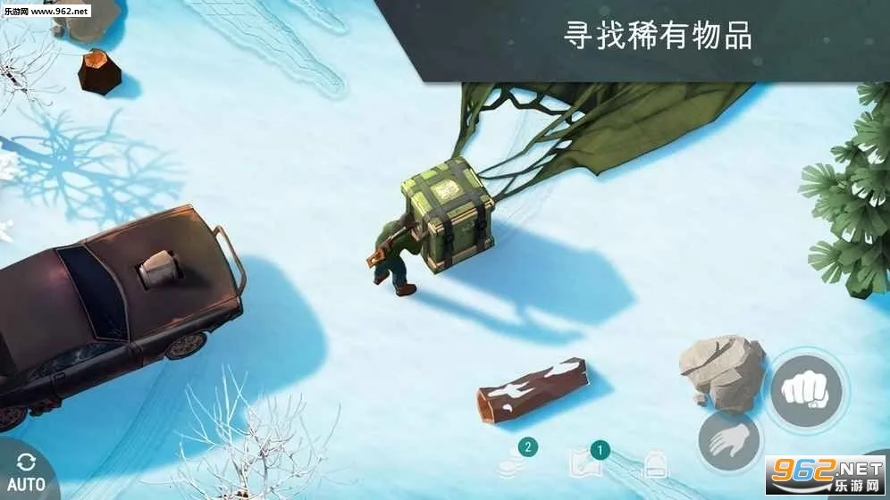 地球末日生存内置菜单版MOD截图