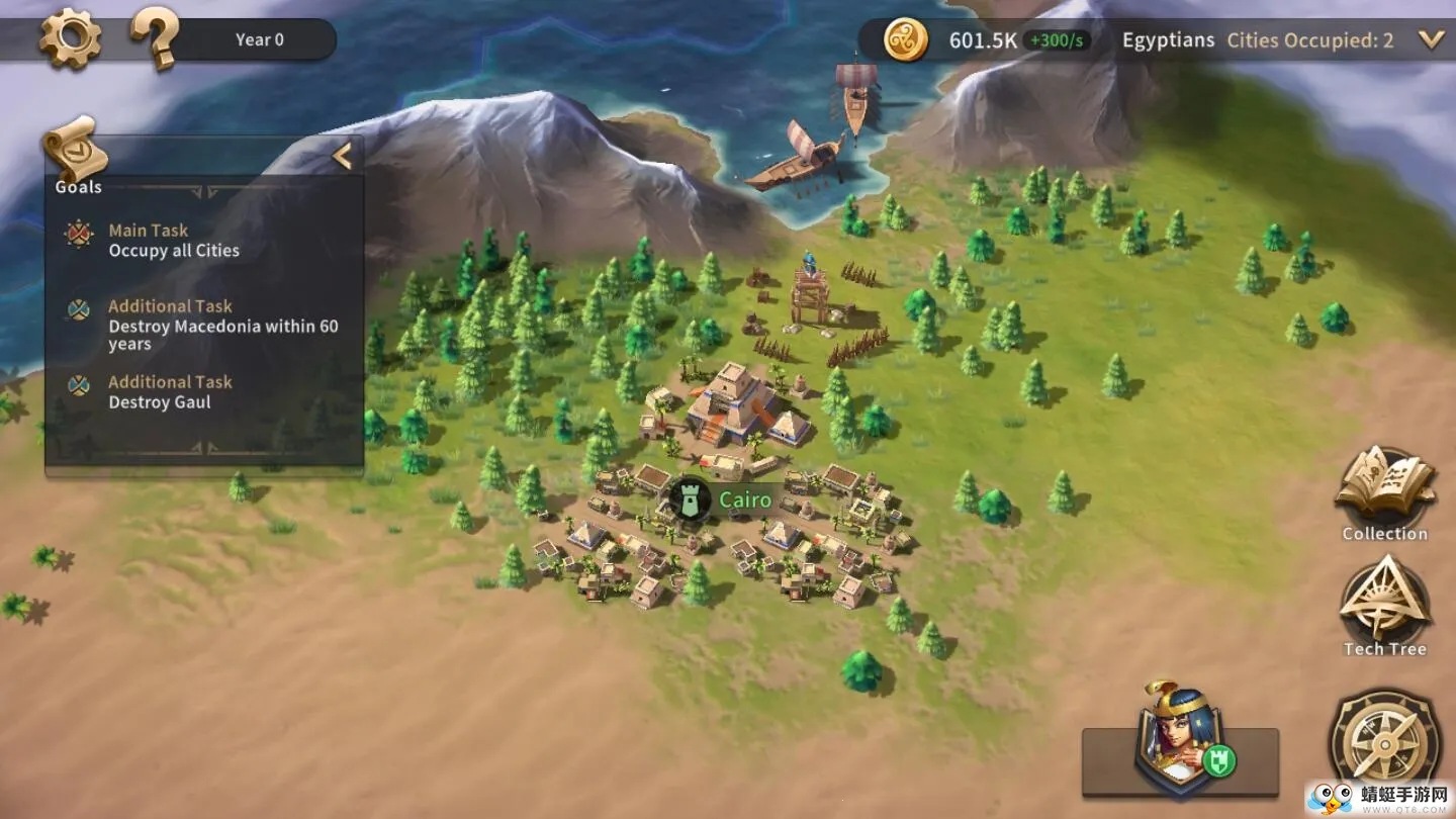 征服者时代下载截图