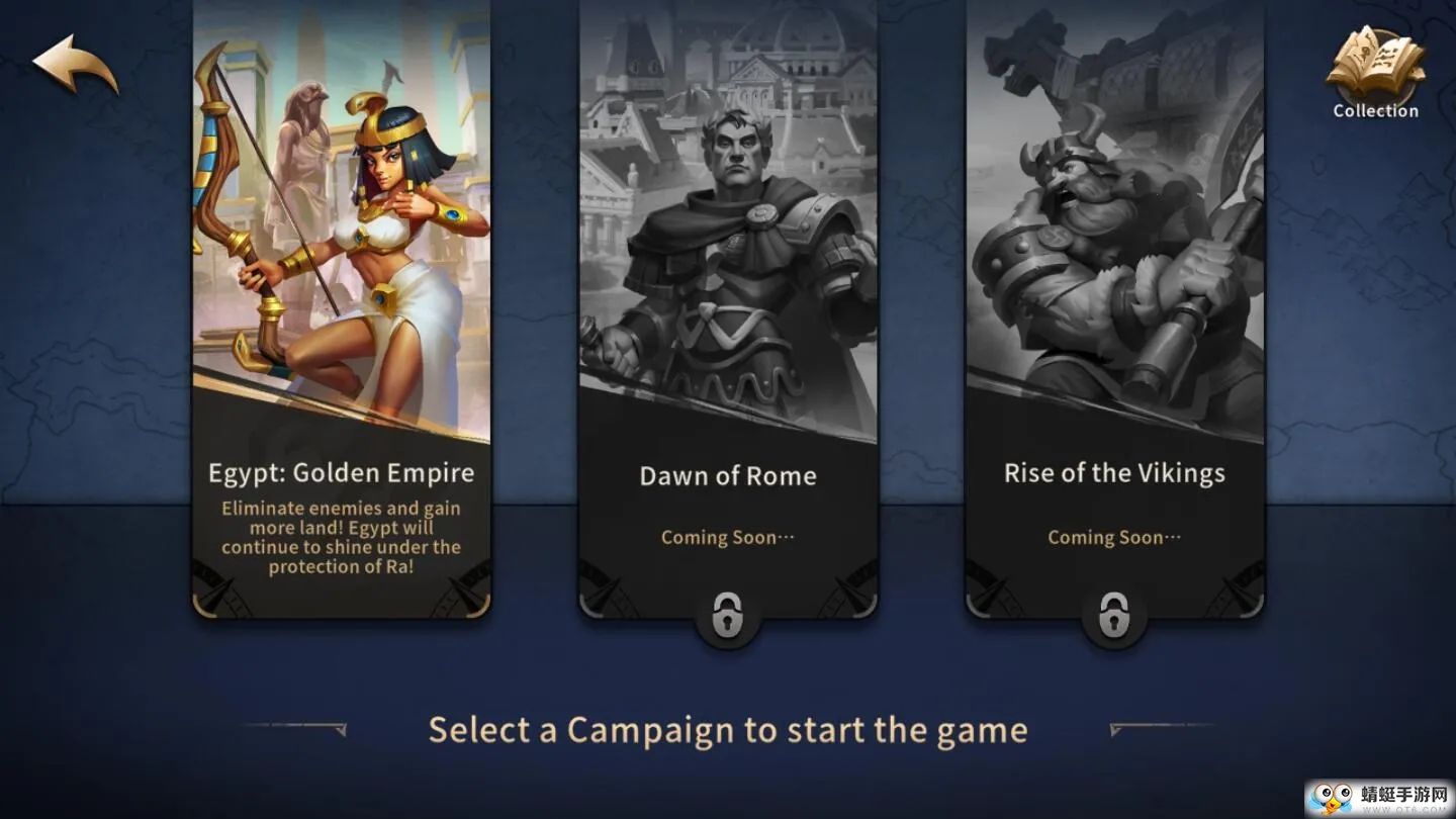 征服者时代下载截图