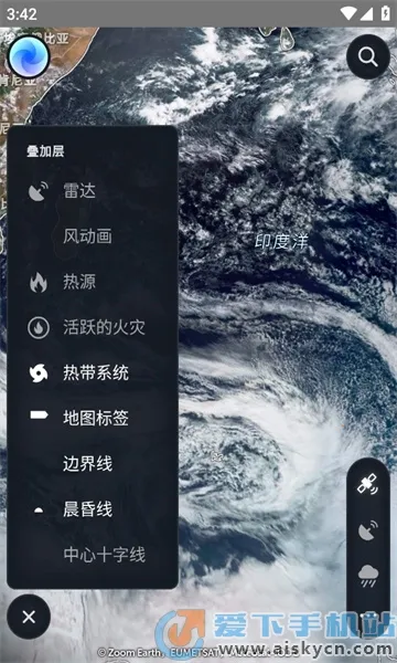 zoomearth风暴追踪器截图
