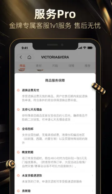 ���¿����v10.86.0 �ֻ���