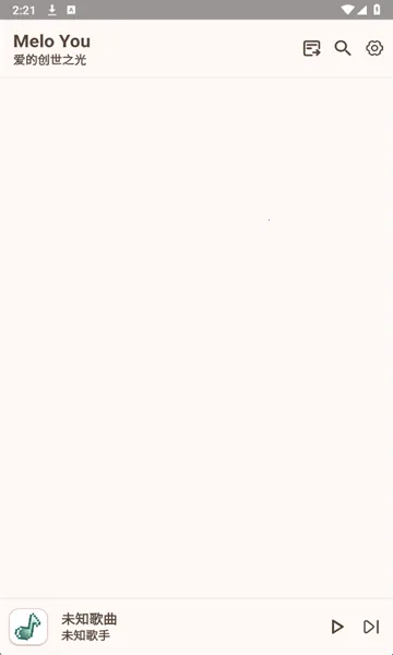 MeloYou音乐 MeloYou音乐