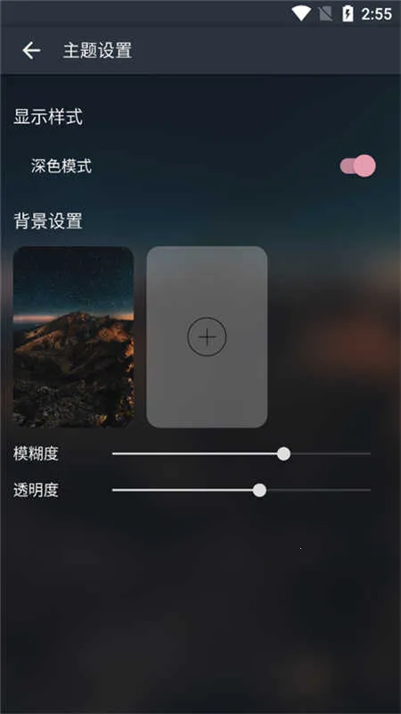 MusicFree����v0.6.1 �ٷ�����