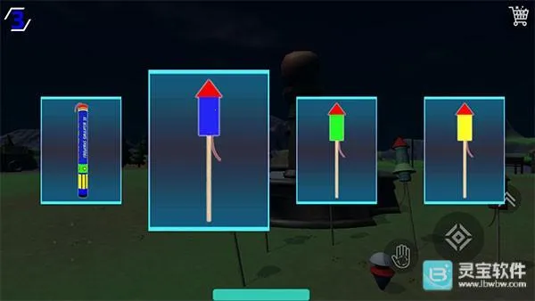 烟花模拟器鲤鱼