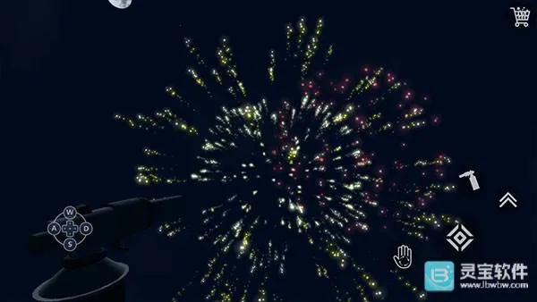 烟花模拟器鲤鱼