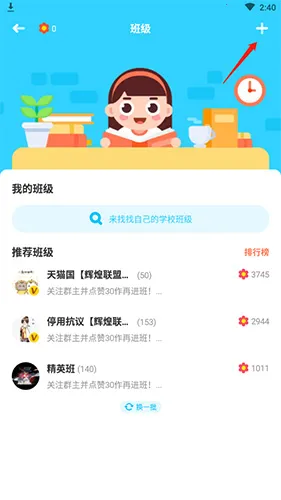 伴鱼绘本2026官方正版 伴鱼绘本2026官方正版