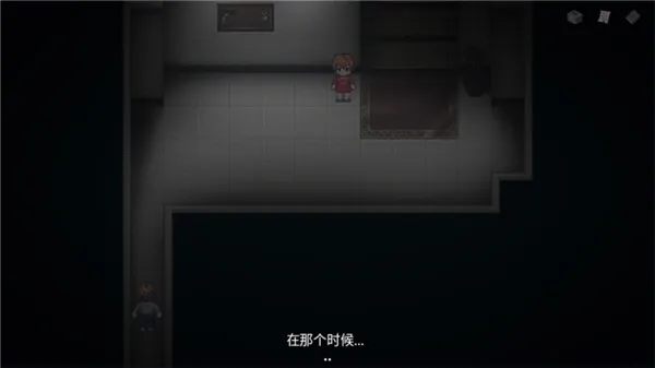 七个谜团安卓版手机版截图