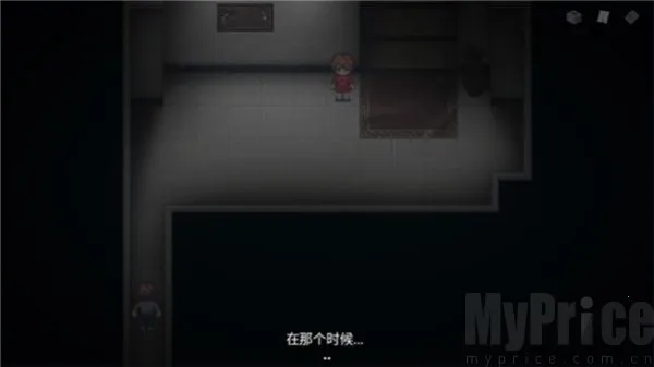 七个谜团安卓版手机版