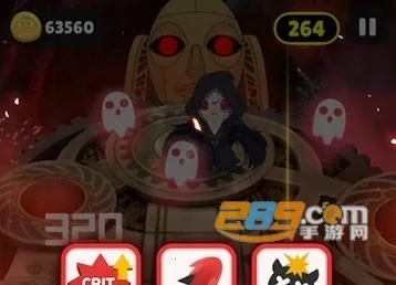 驱魔弓箭手2026官方正版