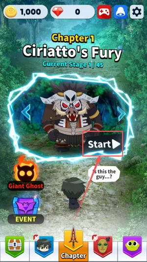 驱魔弓箭手2026官方正版