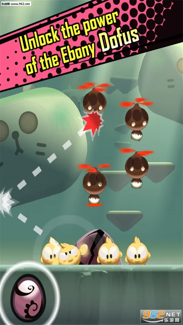 豆芙跳跳跳最新手机版截图