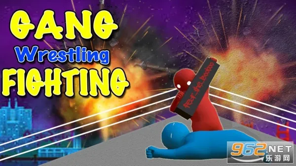 帮派战斗派对截图