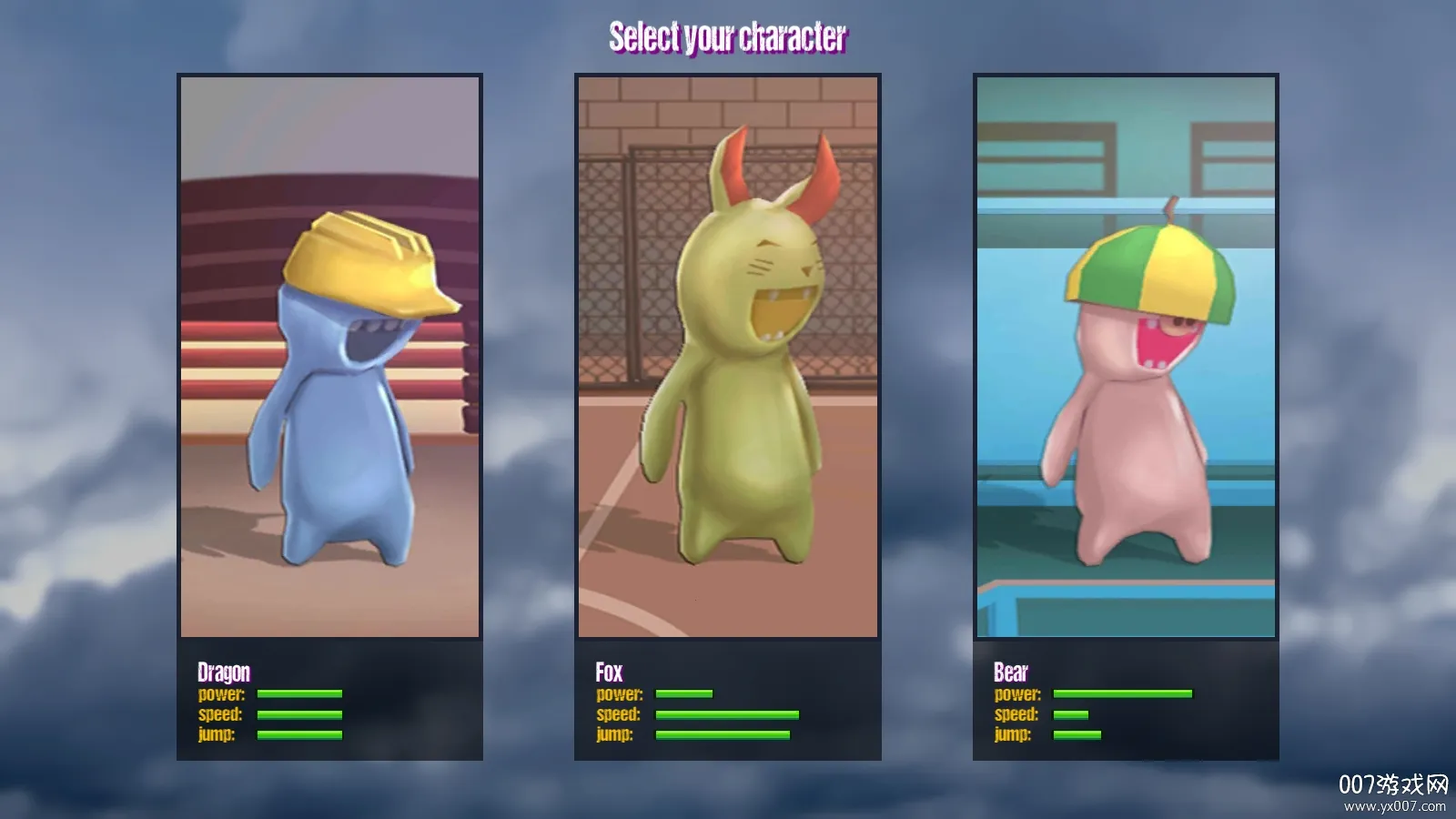 帮派战斗派对截图